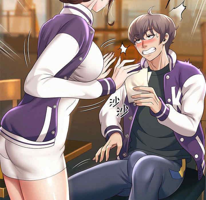 重生之长枪无敌/重生成为大只佬