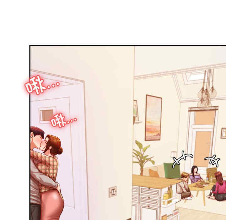 我的专属老师/老师的课外教学/辅导老师