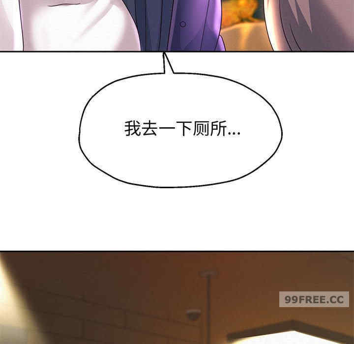 重生之长枪无敌/重生成为大只佬