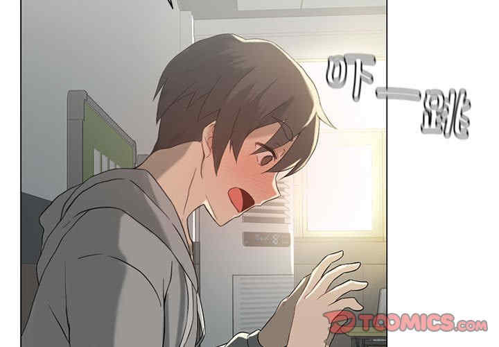 我靠升级逆袭成为大师/我爽爽升级