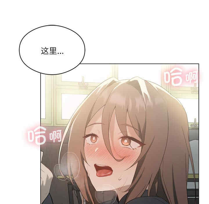 我靠升级逆袭成为大师/我爽爽升级