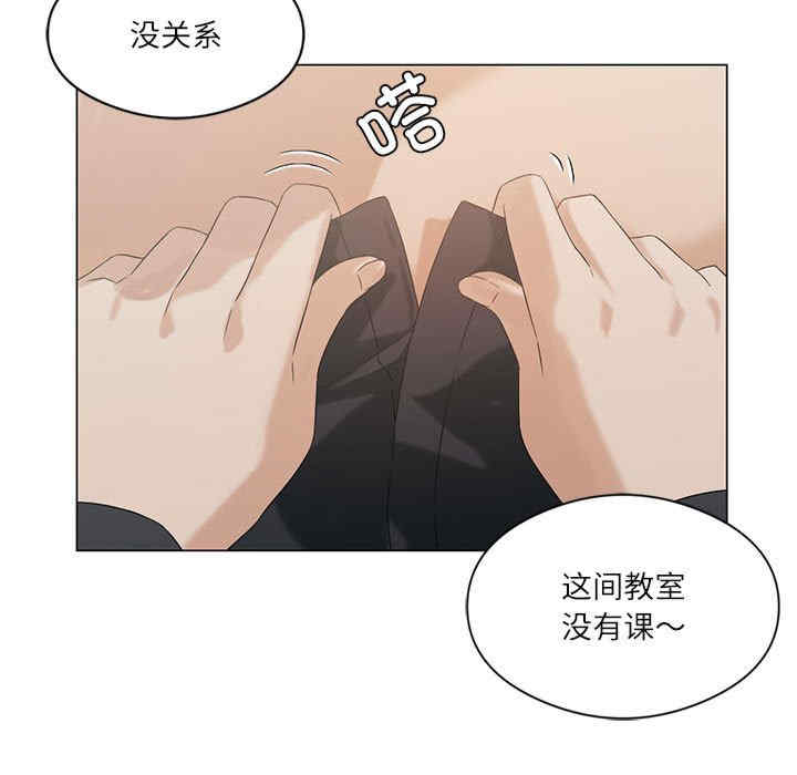 我靠升级逆袭成为大师/我爽爽升级