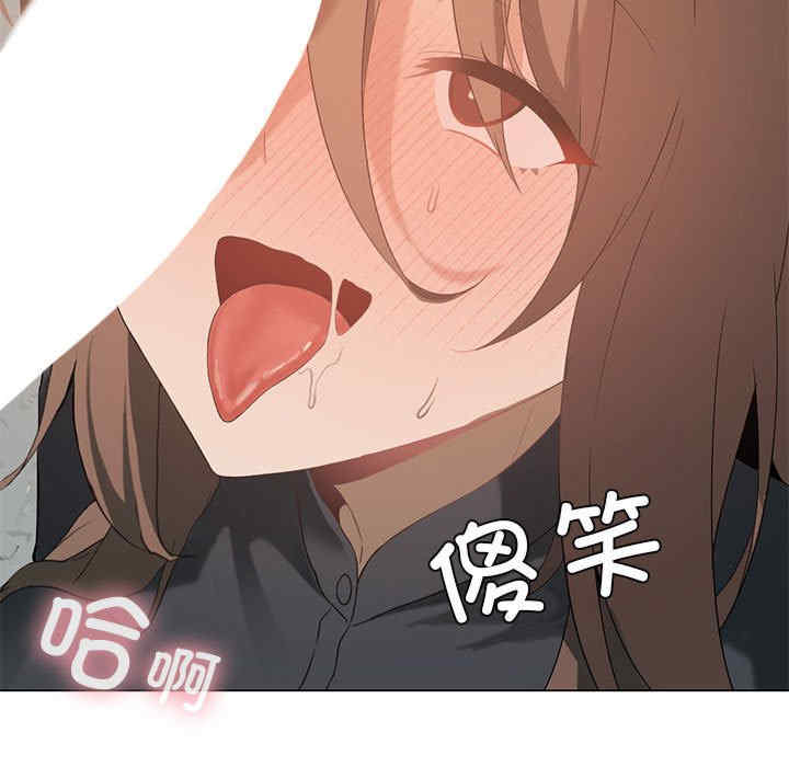 我靠升级逆袭成为大师/我爽爽升级