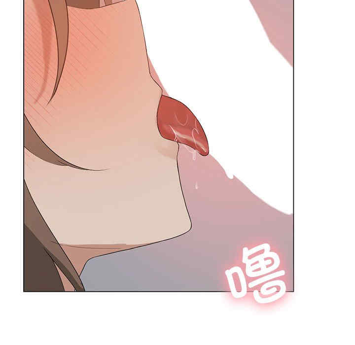 我靠升级逆袭成为大师/我爽爽升级