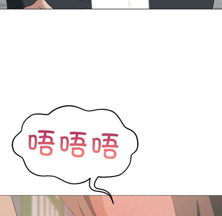 我靠升级逆袭成为大师/我爽爽升级