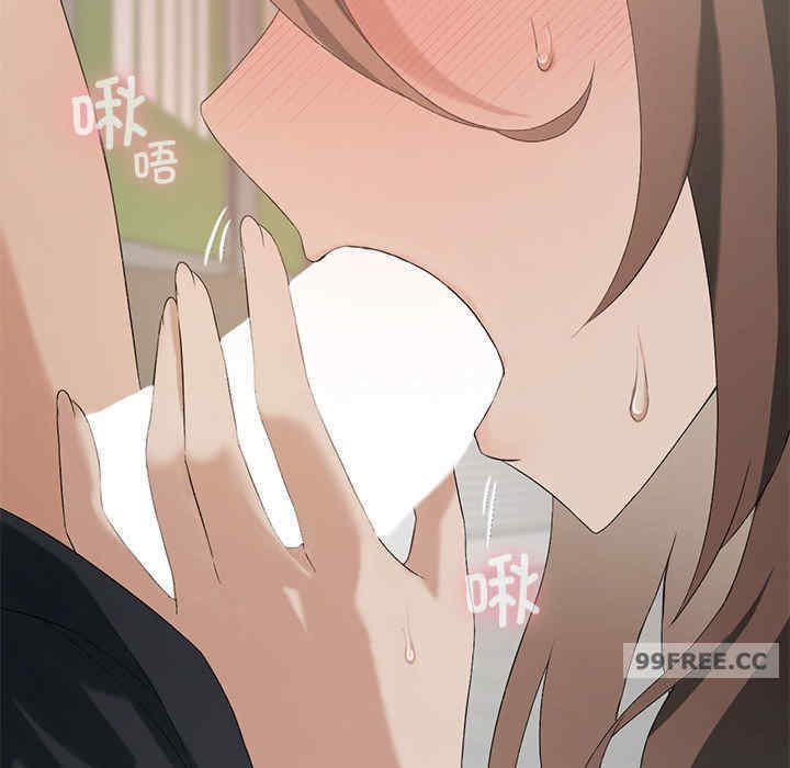 我靠升级逆袭成为大师/我爽爽升级