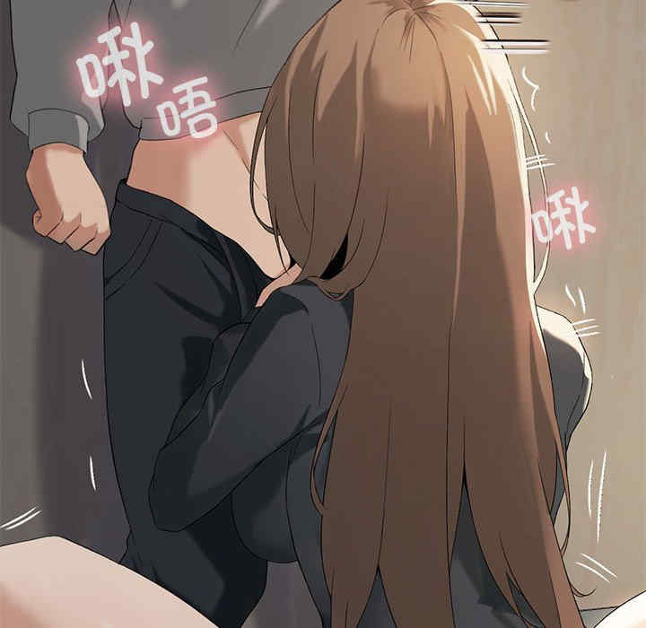 我靠升级逆袭成为大师/我爽爽升级