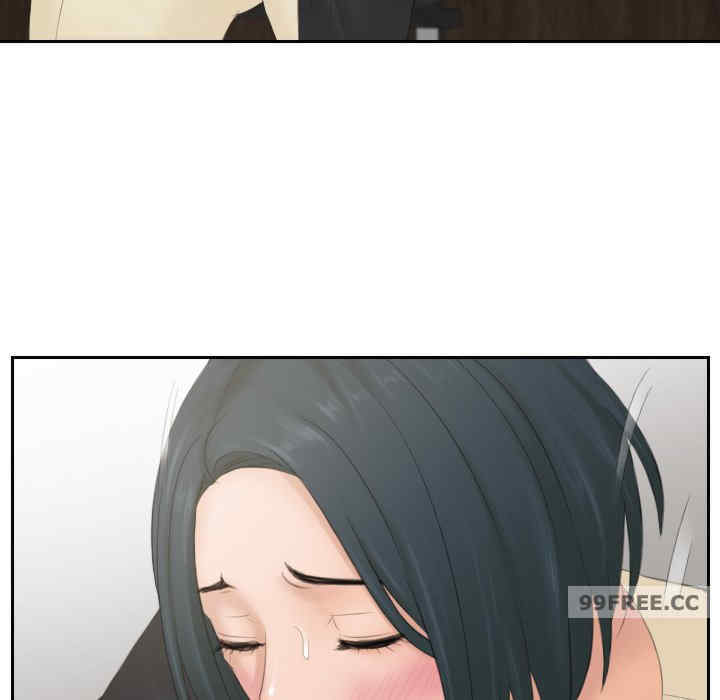 排忧大师/疑难杂症解决师