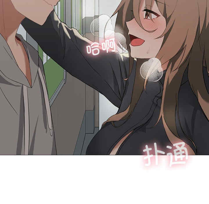 我靠升级逆袭成为大师/我爽爽升级