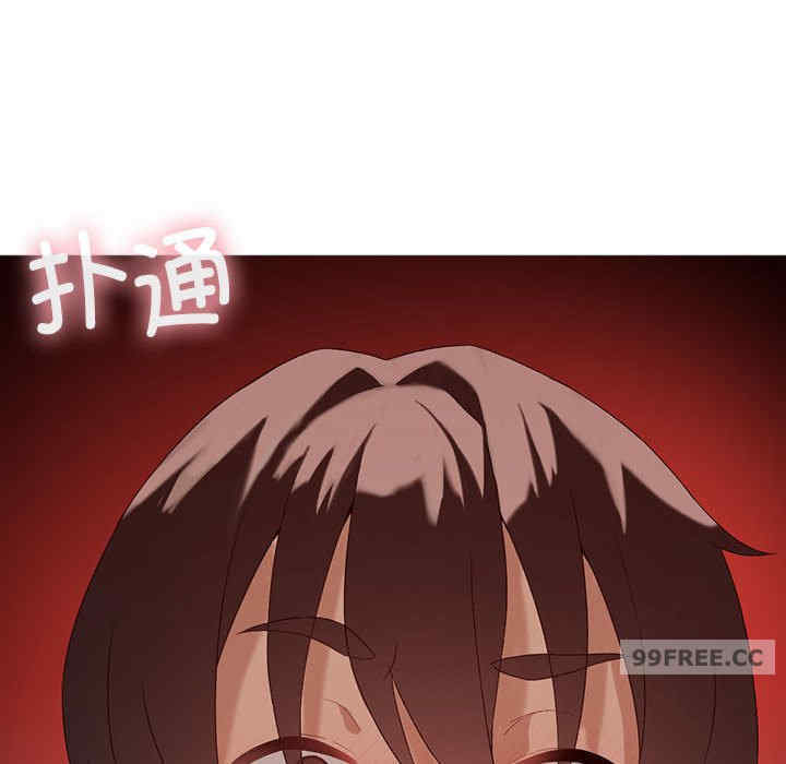 我靠升级逆袭成为大师/我爽爽升级