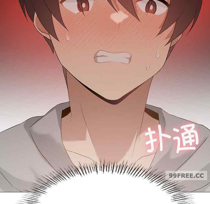 我靠升级逆袭成为大师/我爽爽升级