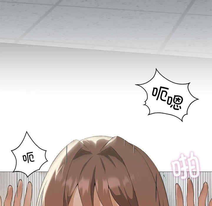 我靠升级逆袭成为大师/我爽爽升级