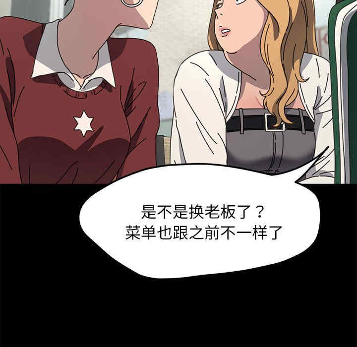 赘婿要通吃/我家的赘婿大人