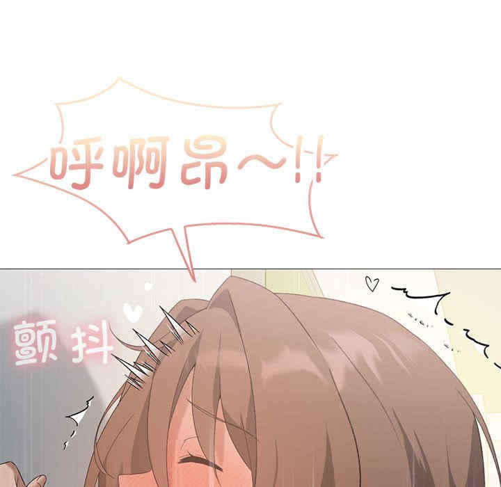 我靠升级逆袭成为大师/我爽爽升级