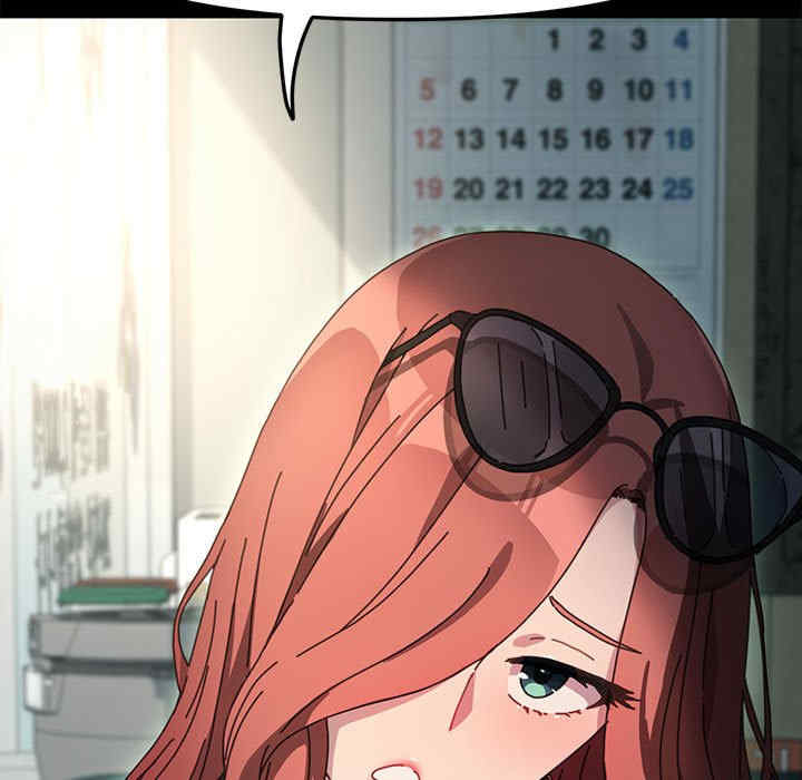 赘婿要通吃/我家的赘婿大人