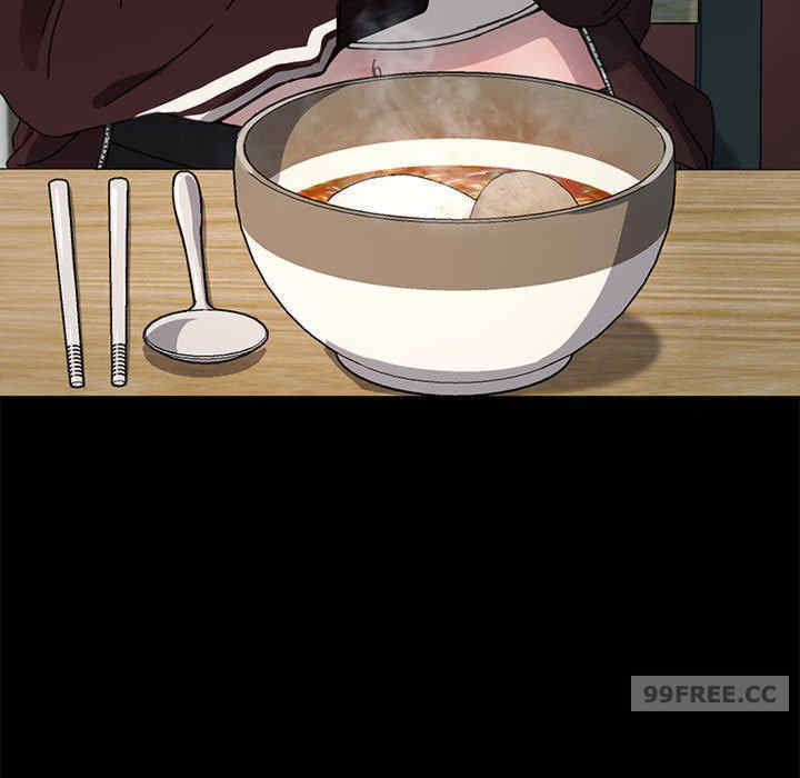 赘婿要通吃/我家的赘婿大人