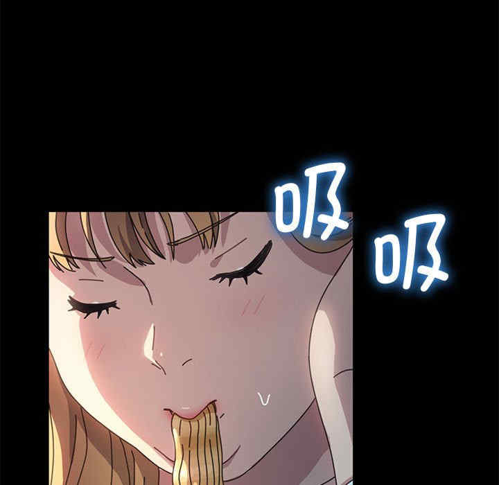 赘婿要通吃/我家的赘婿大人