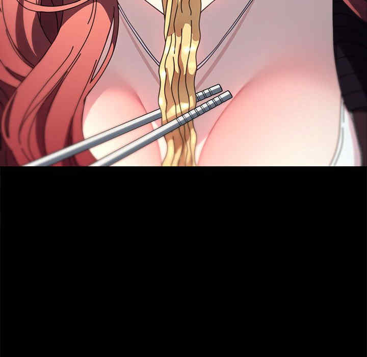 赘婿要通吃/我家的赘婿大人