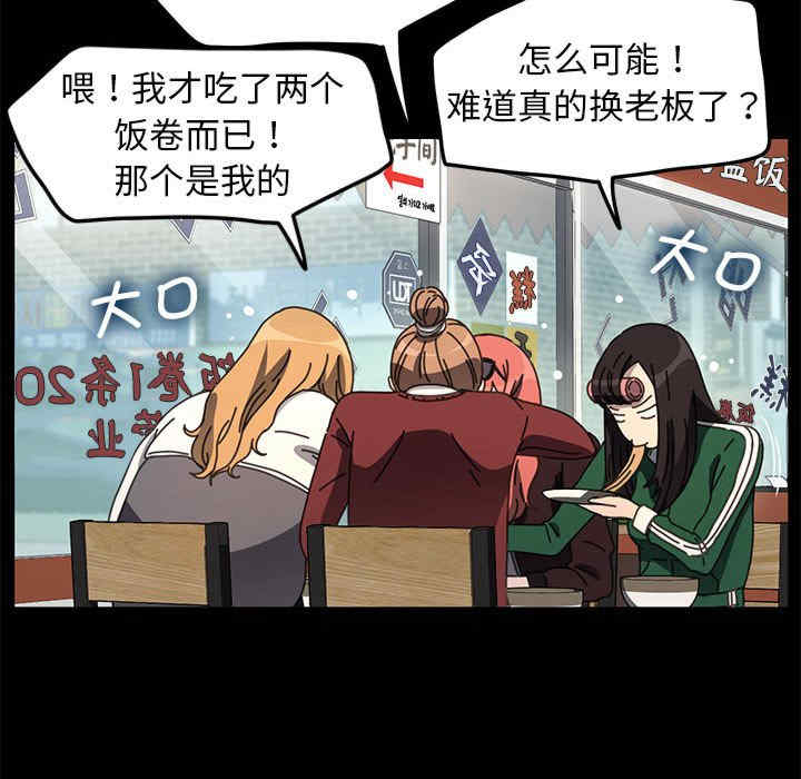 赘婿要通吃/我家的赘婿大人