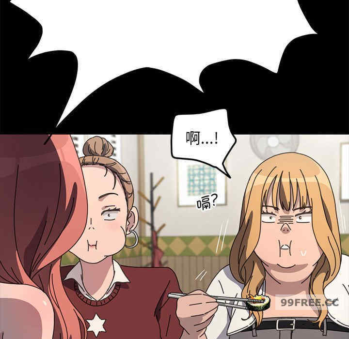 赘婿要通吃/我家的赘婿大人