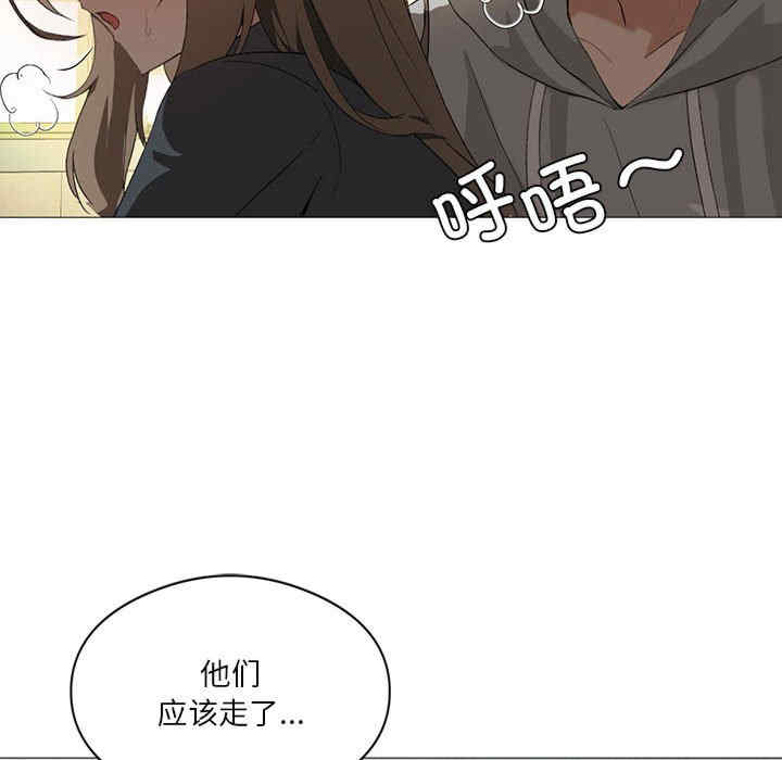 我靠升级逆袭成为大师/我爽爽升级