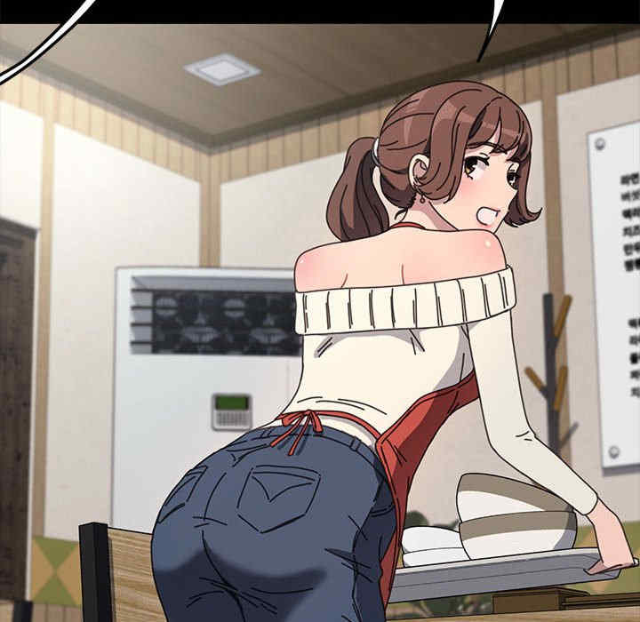 赘婿要通吃/我家的赘婿大人