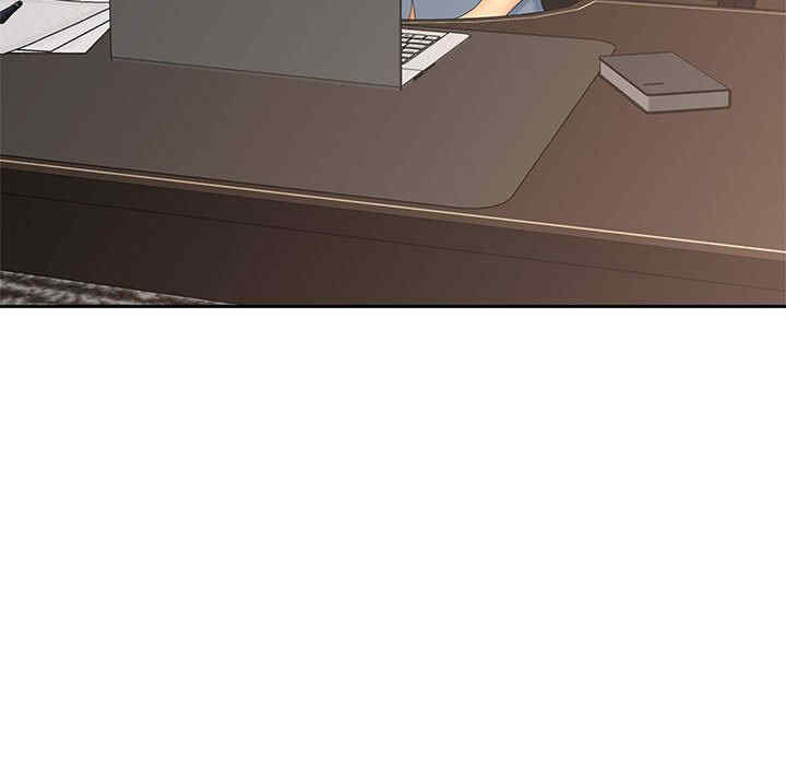 猎艳/欢迎来到亲子咖啡厅