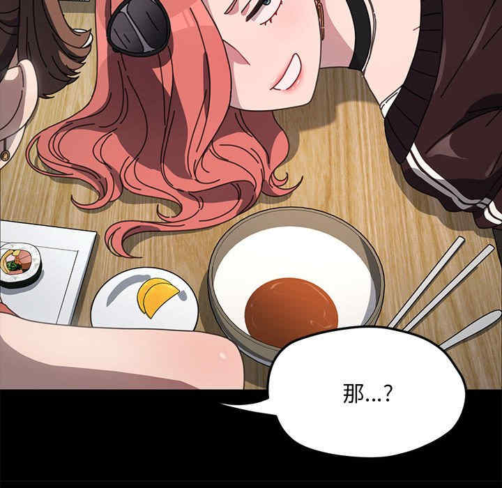 赘婿要通吃/我家的赘婿大人