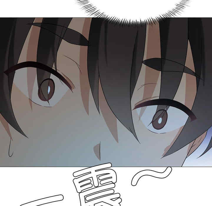 我靠升级逆袭成为大师/我爽爽升级