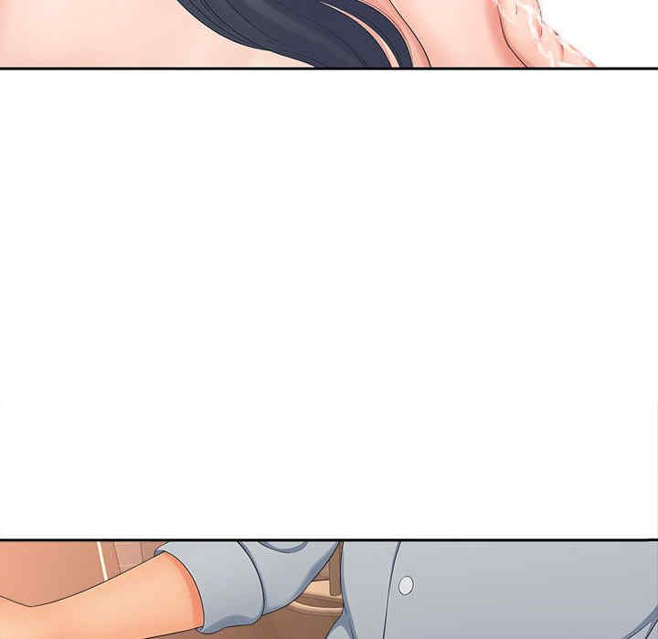 猎艳/欢迎来到亲子咖啡厅