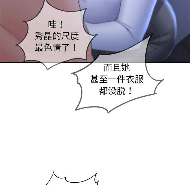 危险同学会