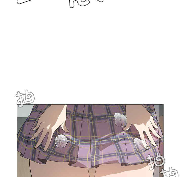 我靠升级逆袭成为大师/我爽爽升级