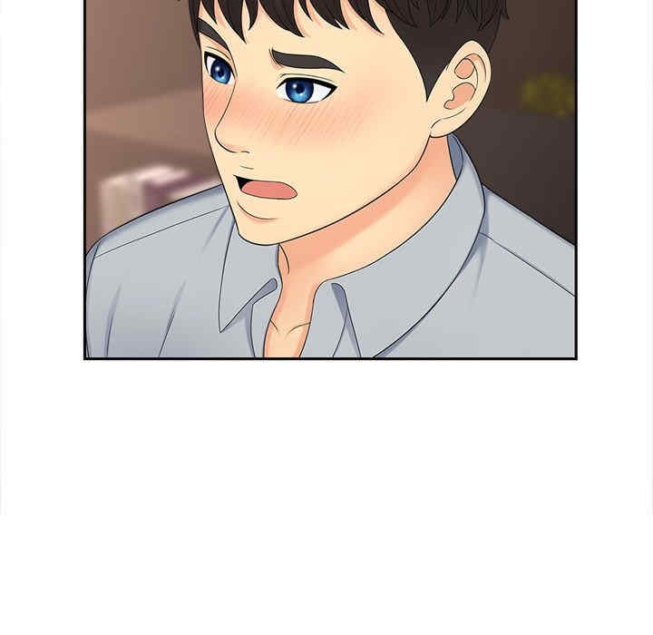 猎艳/欢迎来到亲子咖啡厅