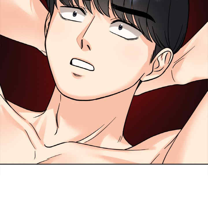 她才不是我姐姐/秘密的姐弟