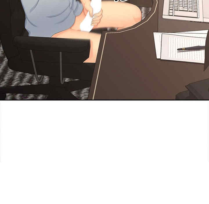 猎艳/欢迎来到亲子咖啡厅