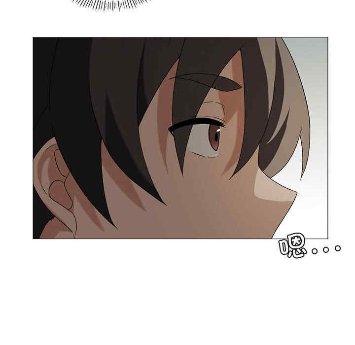 我靠升级逆袭成为大师/我爽爽升级