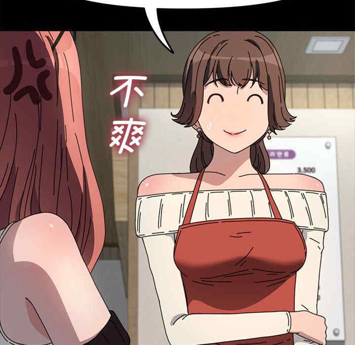 赘婿要通吃/我家的赘婿大人