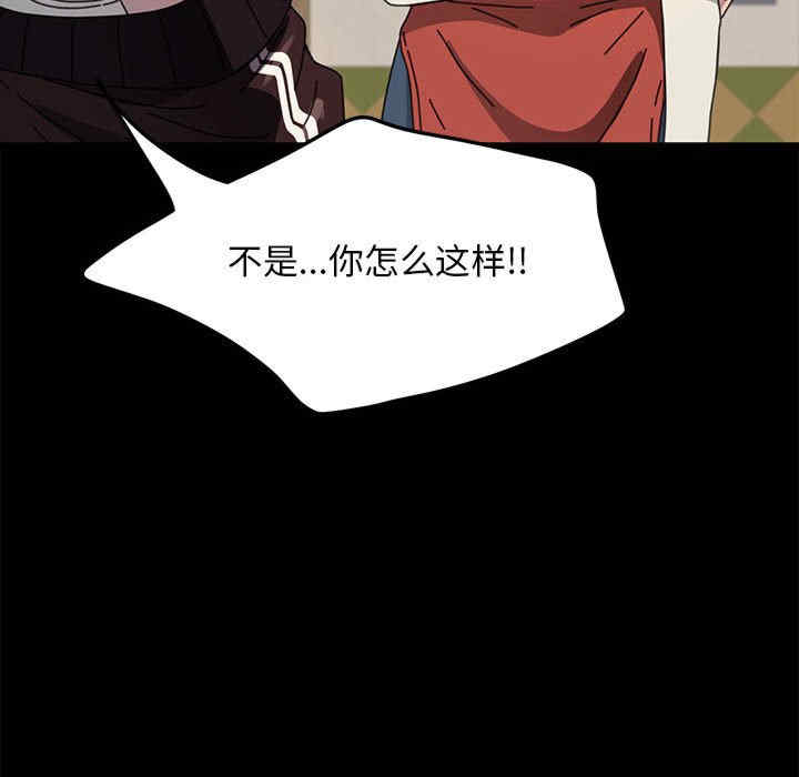 赘婿要通吃/我家的赘婿大人