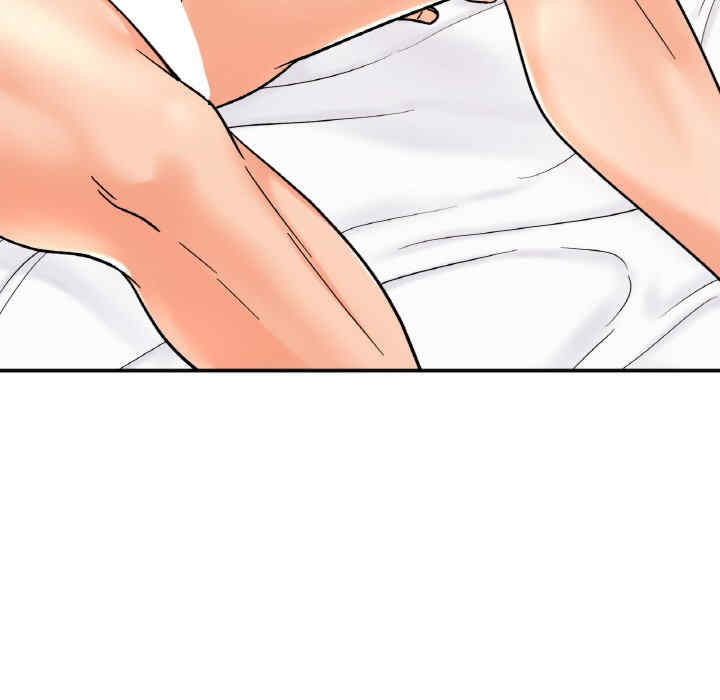 她才不是我姐姐/秘密的姐弟