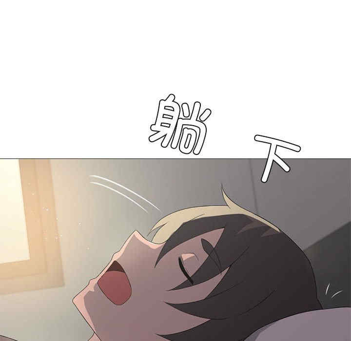 我靠升级逆袭成为大师/我爽爽升级