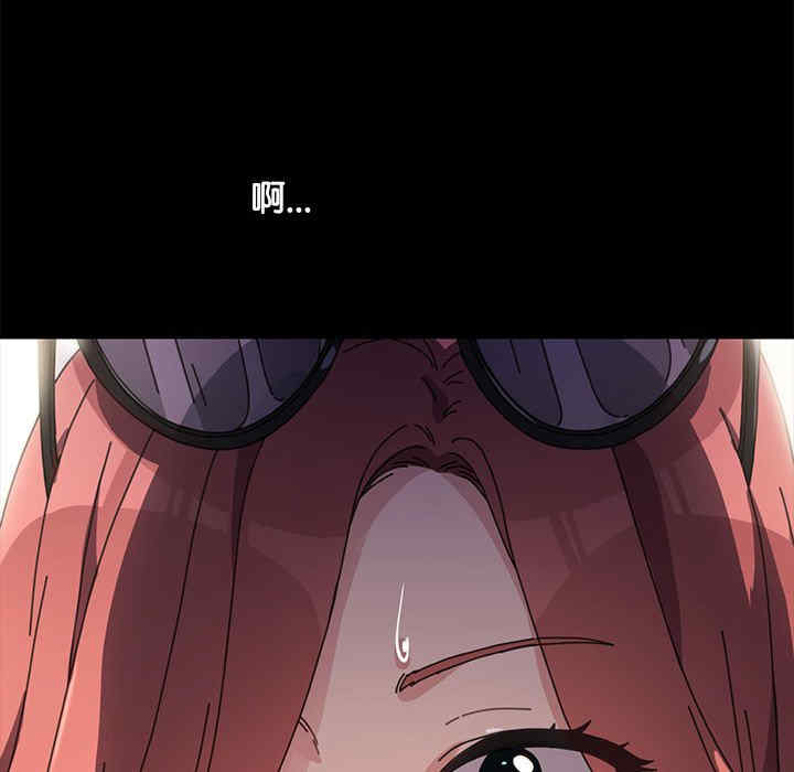 赘婿要通吃/我家的赘婿大人