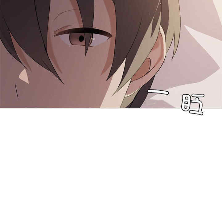 我靠升级逆袭成为大师/我爽爽升级