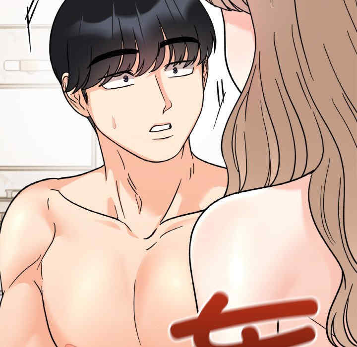 她才不是我姐姐/秘密的姐弟