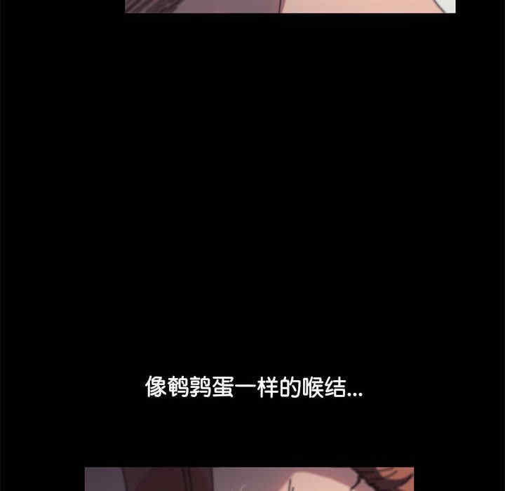 赘婿要通吃/我家的赘婿大人