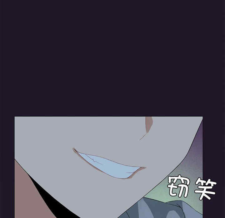 我靠升级逆袭成为大师/我爽爽升级