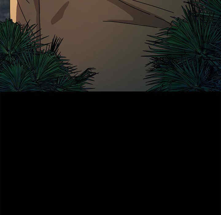 赘婿要通吃/我家的赘婿大人