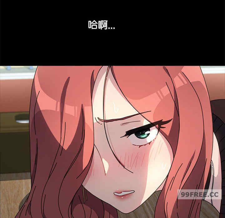 赘婿要通吃/我家的赘婿大人