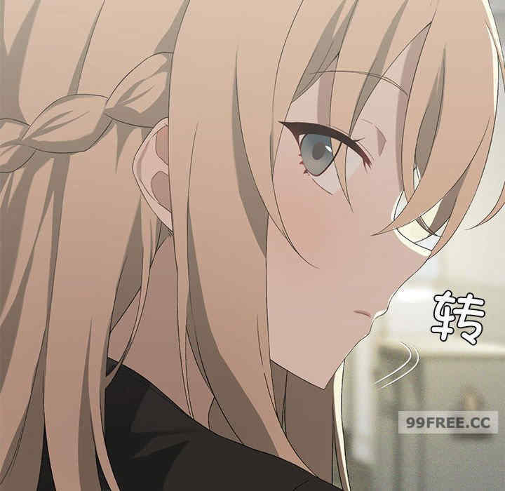 我靠升级逆袭成为大师/我爽爽升级