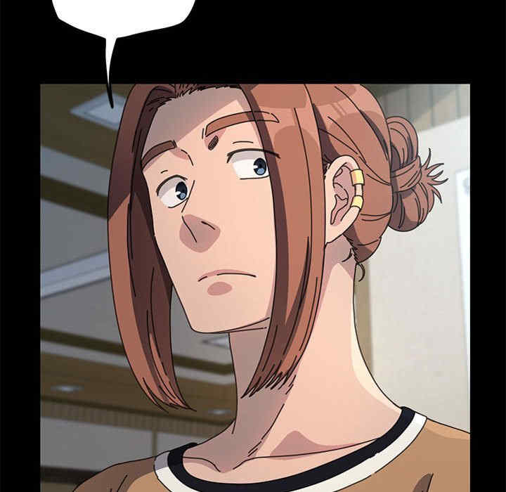 赘婿要通吃/我家的赘婿大人