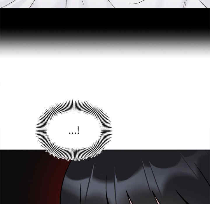 她才不是我姐姐/秘密的姐弟